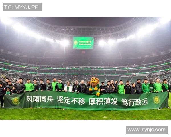 中国传承足球明星联赛2024盛大开启球迷热情高涨期待精彩对决 中国传承足球明星联赛2024盛大开启球迷热情高涨期待精彩对决