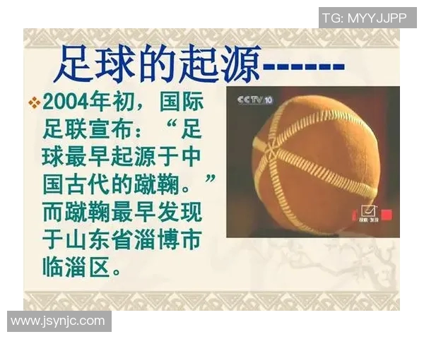 贵州如何吸引国际足球明星加盟与发展地方足球事业的探索与实践