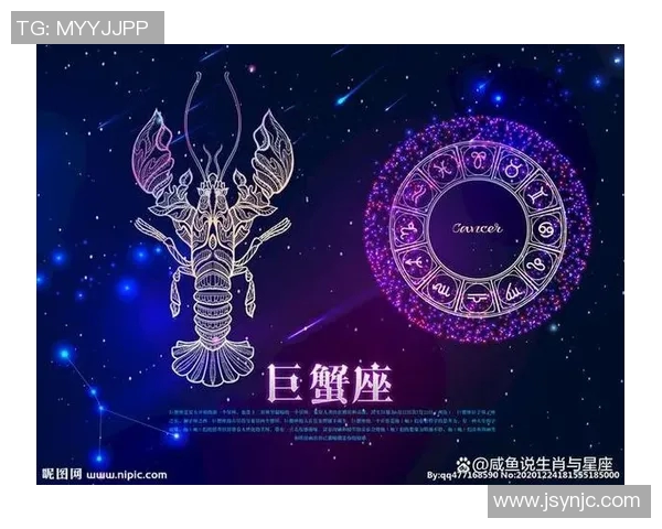篮球明星巨蟹的星座魅力与赛场表现的完美结合探秘